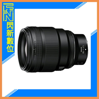 登錄贈保固~Nikon NIKKOR Z 85mm F1.2 S 定焦鏡 (公司貨)【APP下單4%點數回饋】