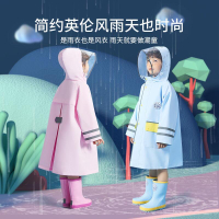 韓國兒童寶寶小孩雨衣英倫風大帽檐帶書包位男童女童雨披防暴雨全身