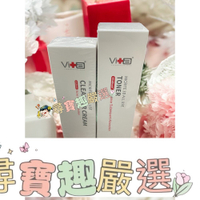 Swissvita薇佳 微晶3D全能化粧水化妝水200ml/微晶3D全能洗顏霜100g O07-3