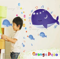 壁貼【橘果設計】鯊魚 DIY組合壁貼/牆貼/壁紙/客廳臥室浴室幼稚園室內設計裝潢