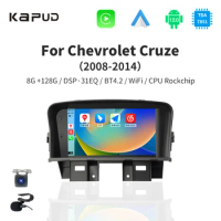 Kapud 7" Android 12 Car Radio Multimedia Video Player For Chevrolet Cruze 2008-2014 Stereo CarPlay AUTO SWC Wifi Navigation GPS