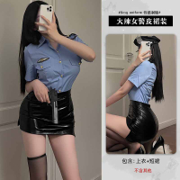 LZD  Xianyi ชุดชั้นในเซ็กซี่ชุดแอร์โฮสเตสเซ็กซี่ยั่วยวนสวมบทบาทตำรวจหญิงหลงใหลเสื้อผ้าชุดถอดฟรี 507