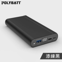 POLYBATT-全新3A急速充電行動電源-支援PD/QC快充