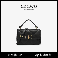กระเป๋าสะพายข้างแฟชั่น CK & WQ ดีไซน์เรียบง่ายและสง่างาม แบบพกพา