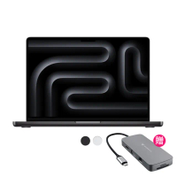 【Apple】hub集線器★2024 MacBook Pro 14吋 M4晶片 10核心CPU與10核心GPU 16G/512G SSD
