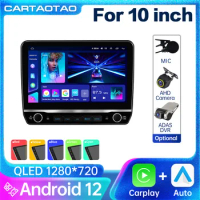 2 Din Android 12 Wireless Carplay Android auto Car Radio GPS Multimedia Video Player For VW Nissan Hyundai Kia Toyota Suzuki