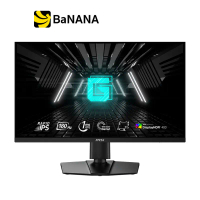 จอมอนิเตอร์ MSI G274QPF E2 (IPS 2K 180Hz 1ms USB-C) by Banana IT