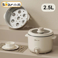Bear Electric Cooker Electric Hot Pot 800W Dormitory Multi Cooker 2.5L Steaming and Boiling Integrated Electric Steamer 220V
