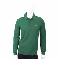 LACOSTE Classic Fit 深綠色修身棉質長袖POLO衫(男款)
