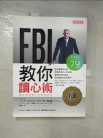 【書寶二手書T7／心理_J23】FBI教你讀心術_喬．納瓦羅