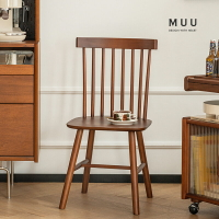 MUU溫莎椅北歐全實木餐廳書桌椅凳子高靠背簡約家用原木椅子