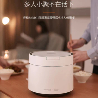 Jiuyang Electric Rice Cooker IH Electric Rice Cooker Small Smart Mini Home Multifunctional 3L Joyoung