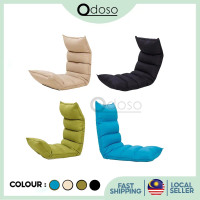 Hot Sale ODOSO SF001 Japanese Style XL Size 3 Poin Foldable Sofa Futon