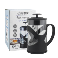 妙管家布列克時尚沖茶器-800ml-2入(泡茶壺)