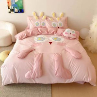 少女心可愛粉怪獸全棉水洗棉四件套兒童純棉床單被套