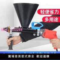 灌漿機防盜門多功能電動填縫槍防火門水泥砂漿注漿機門窗灌漿神器