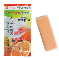 日本製天然橘子油去污皂-5入組(去污皂)