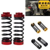 適用tmax530 tmax560 tl500/508 改裝坐墊座墊升起彈簧 配件