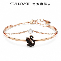 SWAROVSKI 施華洛世奇 Swarovski Swan 手鐲 天鵝, 黑色, 鍍玫瑰金色調(S-M)