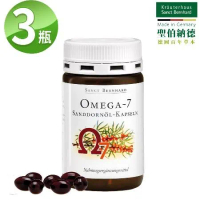 聖伯納德 omega-7沙棘油膠囊(100粒X3瓶) 抗氧化 維生素C