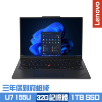 Lenovo ThinkPad X1 Carbon Gen 12 14吋商務筆電 Ultra 7 155U/32G/1TB PCIe SSD/Win11Pro/三年保到府維修