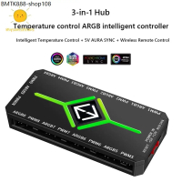 ☀MS 1 ถึง 9 พอร์ต 3 ใน 1 4 ขา PWM แม่เหล็กดูด Hub PWM พัดลมแม่เหล็ก Hub Splitter PWM & ARGB Hub Spli