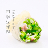 【果貿吳媽家】四季豆鮮肉水餃/每盒24入