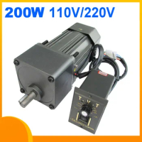 200W 0.75-450rpm Variable motor AC 110V 220V Low rpm geared motor Reducer box Induction motor Speed governor Adjustable CW CCW