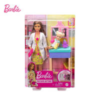 Barbie Boneka Medical Complete Playset