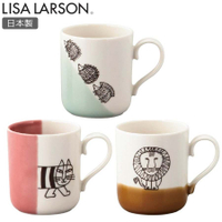 日本製 Lisa Larson 麗莎·拉森 馬克杯 300ml 杯子 貓咪 獅子 刺蝟【南風百貨】