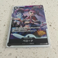 Perona SR OP06-093 One Piece TCG Card