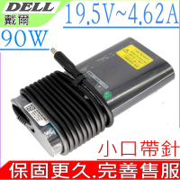 DELL 戴爾 19.5V 4.62A 90W 充電器 適用 XPS 14 L401x 3000 11-3147 15-3576 5000 14-5455 15-5555 LA90PM130