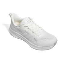 รองเท้าผ้าใบ รองเท้าไลฟ์สไตล์ผู้ชาย รุ่น BJM1122 สีขาว