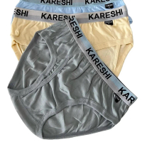 B210 Kareshi Star 6 / 3 Pcs Celana Dalam Pria Dewasa Kareshi ZB MAN 210 Karet Boxer Cotton Art Katun