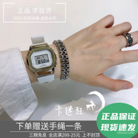 新款卡西歐手錶G-SHOCK運動金屬經典方形男女錶GM-S5600PG-4/7/1 q034