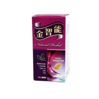 【草本之家】金智能1入 共100粒(PS腦磷脂.磷脂絲胺酸.大豆卵磷脂.亞麻仁油.紫蘇油)