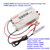 SAMUS 988M 12V to 1380V battery inverter, imported large tube, 1500W high power voltage converter