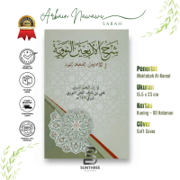 Kitab Syarah Arba'in Nawawi / Arbain Nawaie Berkharokat Tulisan Renggang / Al Kamal Lirboyo Kediri