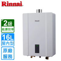 林內 屋內大廈型強制排氣熱水器RUA-C1600WF 16L(FE式/原廠安裝)