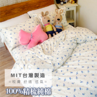 純棉床包 加大床包組(含枕套) 100%精梳純棉【藍玫果】大鐘印染 台灣製造 寢居樂
