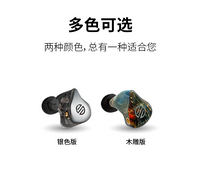 BGVP DM8 8動鐵入耳式耳機 樓氏 聲揚動鐵 穩定木耳機 平衡電 台灣公司貨