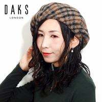 【領券滿額折100】日本製 英國 DAKS 女冬季羊毛貝雷帽 (D9573)