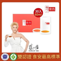 【享食尚】常溫滴雞精30入/60ml(時尚教主 藍心湄唯一推薦)
