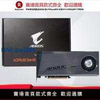 【公司貨優質服務】技嘉AORUS PCIE 5.0 M.2 拆分卡 SSD硬盤擴展卡X870 TRX50陣列卡