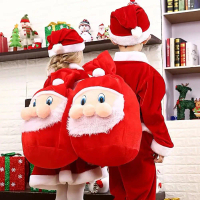 Christmas Gift Bag Santa Face Festive Party Favor Bag Stocking Alternative Kids Xmas Party Bag Backp