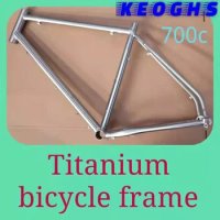 KIEOGHS Titanium self-propelled frame 700C titanium road bike frame 160 disc brake frame