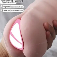 Sexd0ll for Men Sex?anal Mastrubator Best-sold Male Masturbator Man Silicone Dolles Adults Sexu Pupe Japanese Dolls Anime Girl