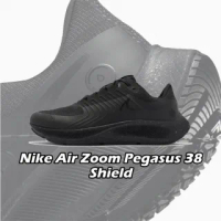 【NIKE 耐吉】Zoom Pegasus 38 Shield 男鞋 慢跑鞋 防水 氣墊 避震 運動 穿搭 全黑(DC4073-002)