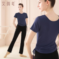 舞蹈服成人春夏短袖芭蕾舞練功服女上衣中國舞體操形體服教師專用