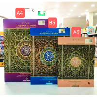 อัลกุรอาน พร้อมตัจวีดสีและบอกจุดหยุดอ่านและจุดอ่านใหม่  (Alquran waqaf ibtida')